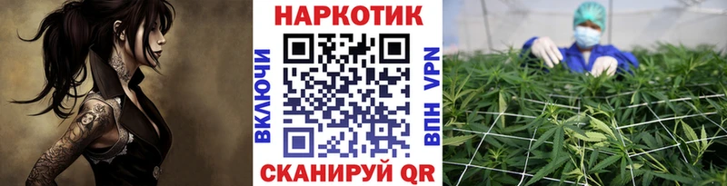 Наркошоп купить Cocaine  МДМА  МЕФ  Амфетамин  ГАШИШ  Марихуана  Кимры