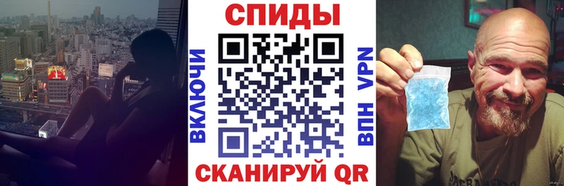 Купить где  Кимры  АМФ Premium 