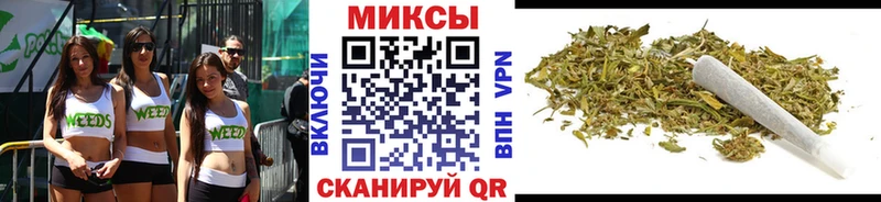 Купить  Кимры  Бутират 99% 