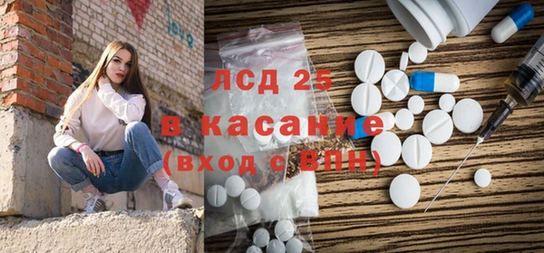 альфа пвп VHQ Дмитриев