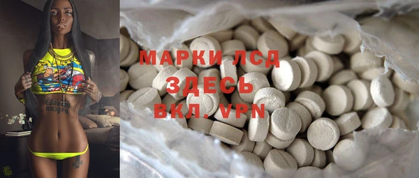 круглые Дмитров