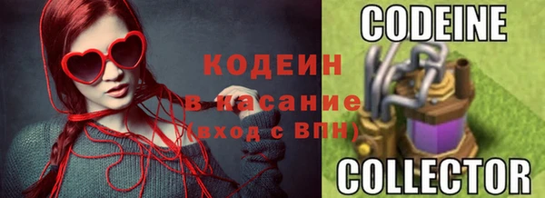 мдпв Дмитровск