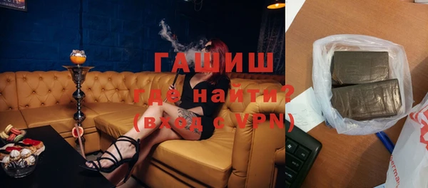 мдпв Дмитровск