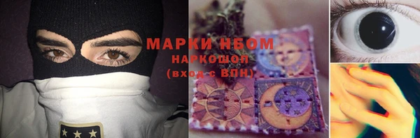 мдпв Дмитровск