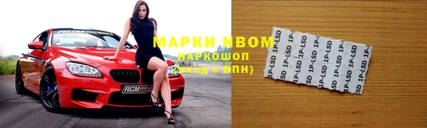 круглые Дмитров