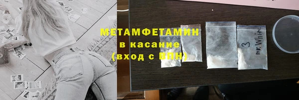 мдпв Дмитровск