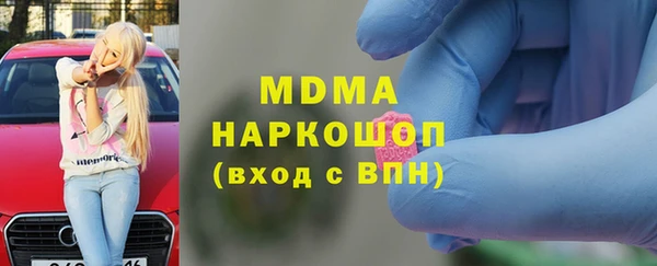 альфа пвп VHQ Дмитриев