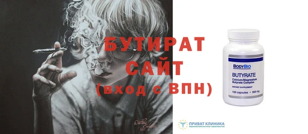 альфа пвп VHQ Дмитриев
