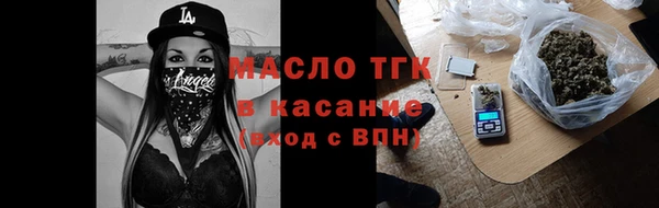 альфа пвп VHQ Дмитриев