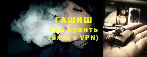 альфа пвп VHQ Дмитриев