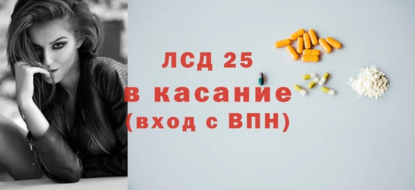 альфа пвп VHQ Дмитриев