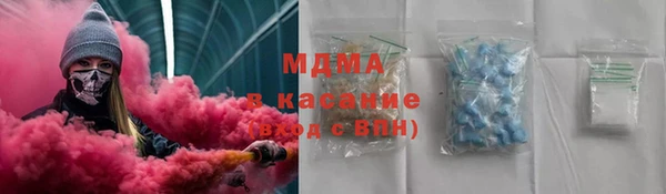круглые Дмитров