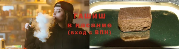 круглые Дмитров