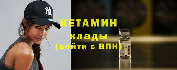 круглые Дмитров