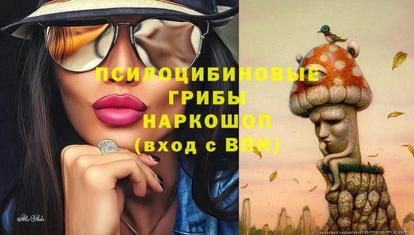 альфа пвп VHQ Дмитриев