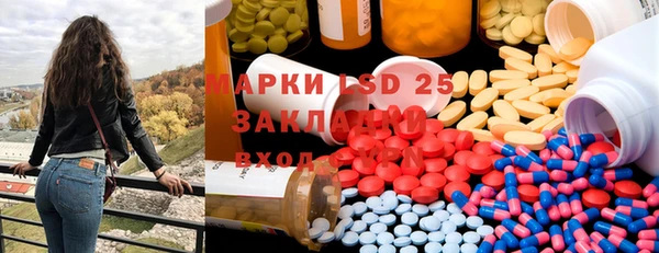 круглые Дмитров