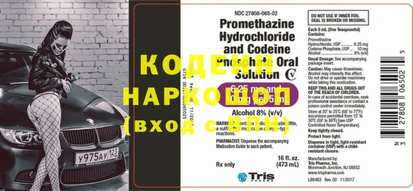 круглые Дмитров