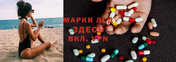 альфа пвп VHQ Дмитриев