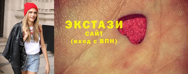 альфа пвп VHQ Дмитриев