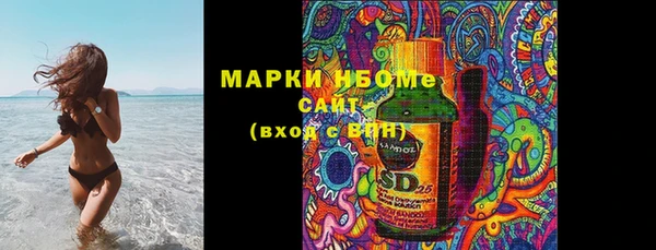 альфа пвп VHQ Дмитриев