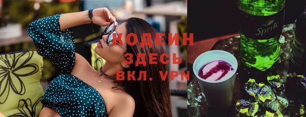 круглые Дмитров