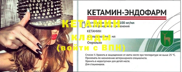 круглые Дмитров