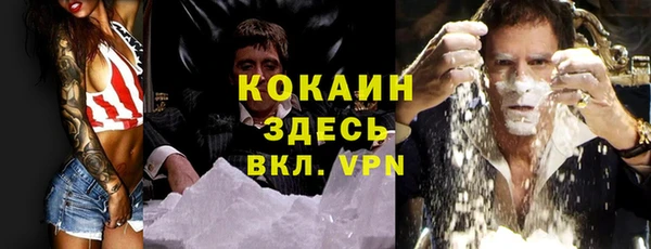 круглые Дмитров