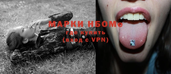 альфа пвп VHQ Дмитриев
