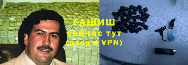 мдпв Дмитровск