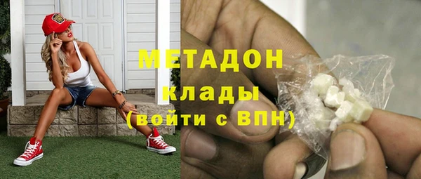 мдпв Дмитровск