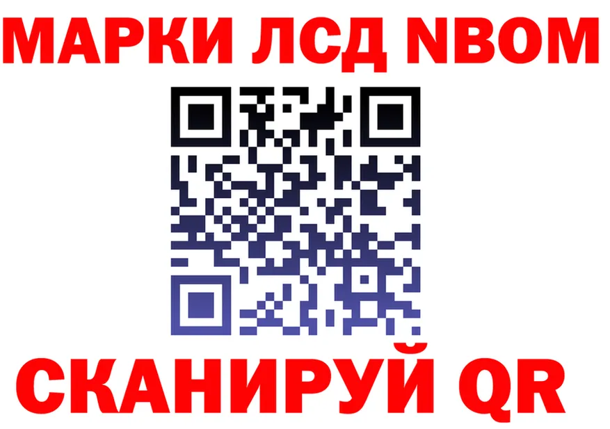 КЕТАМИН VHQ зеркало shop MEGA Кимры