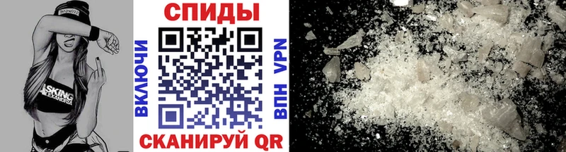 Купить где  Кимры  Первитин витя 