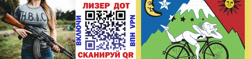 Купить закладки  Кимры  Марки 25I-NBOMe 1500мкг 
